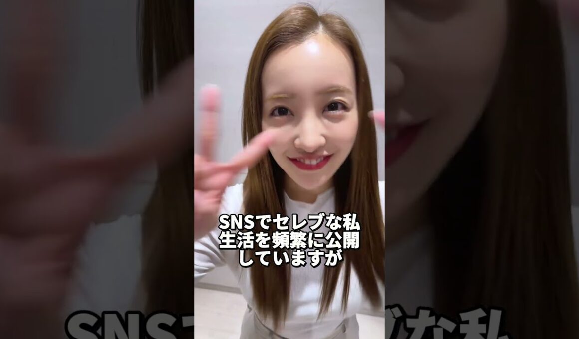 #板野友美  #芸能  #芸能人  #雑学