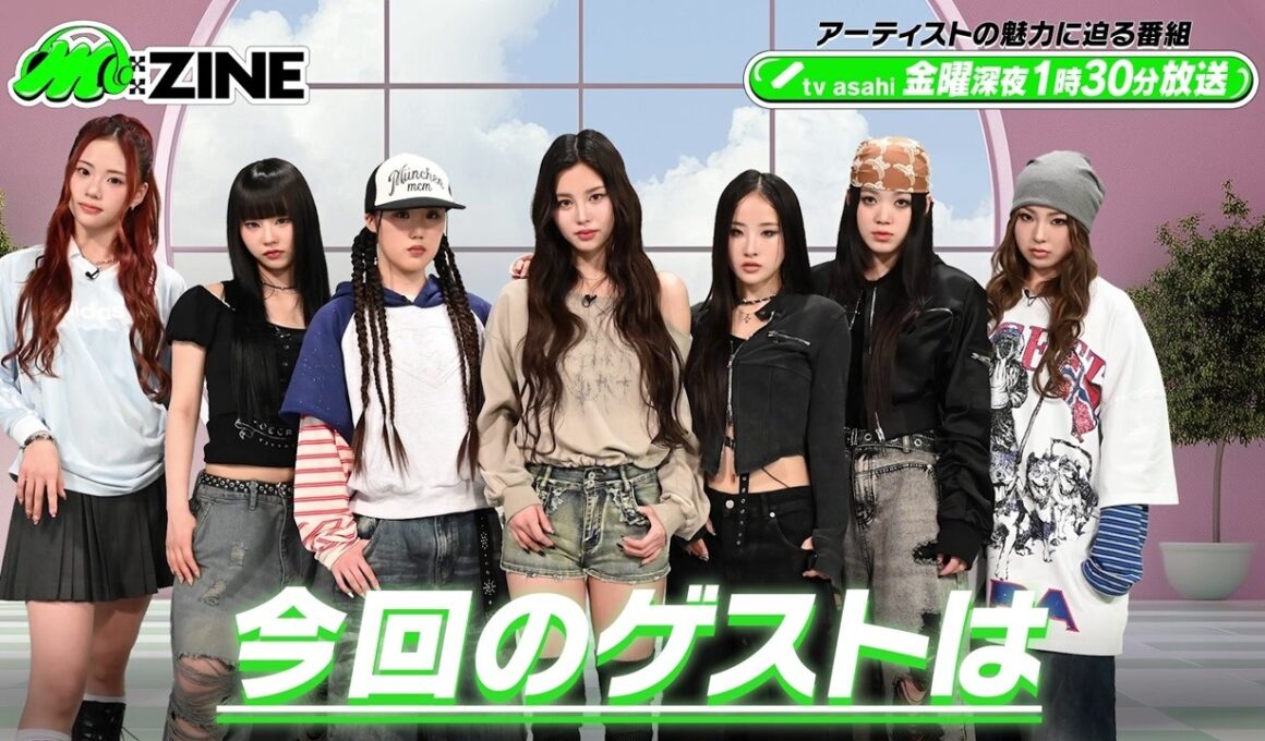 【M:ZINE】5月マンスリーゲスト「H//PE Princess」 PR