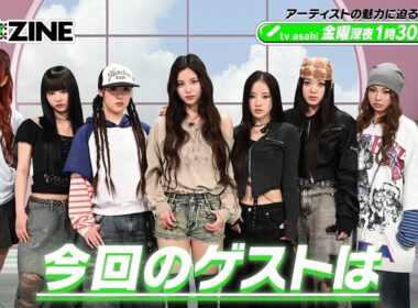 【M:ZINE】5月マンスリーゲスト「H//PE Princess」 PR