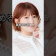 アイドル恋愛禁止を破った3人の処分格差が衝撃