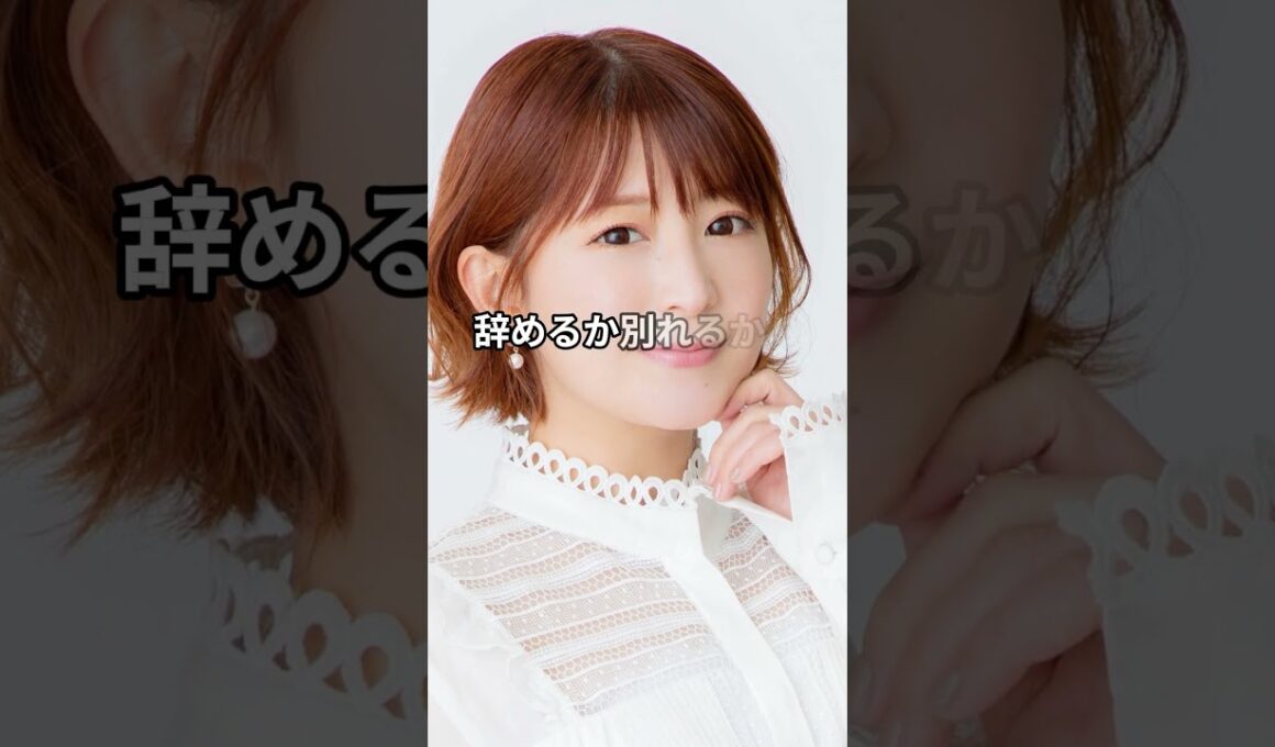 アイドル恋愛禁止を破った3人の処分格差が衝撃