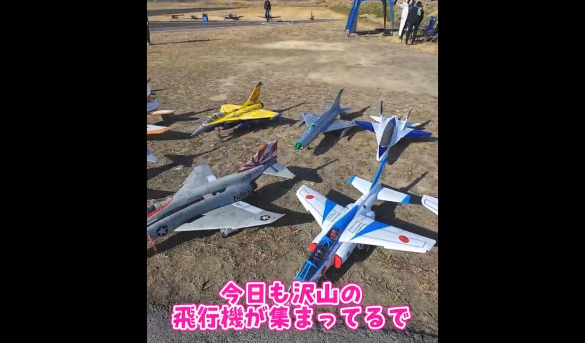 ラジコン飛行機は楽しいぞ
