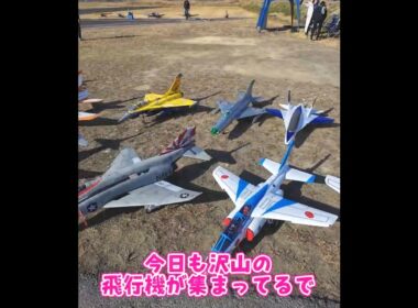ラジコン飛行機は楽しいぞ