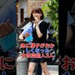 急に様子がおかしくなった女性芸能人3人 #芸能人 #芸能 #雑学 #小林麻耶 #松居一代