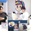渋谷クロスFM【にゃんドル⭐︎わんドル】パーソナリティ：三田友梨佳さん 【2026年2月27日放送回アーカイブ】