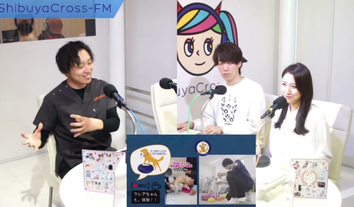 渋谷クロスFM【にゃんドル⭐︎わんドル】パーソナリティ：三田友梨佳さん 【2026年2月27日放送回アーカイブ】