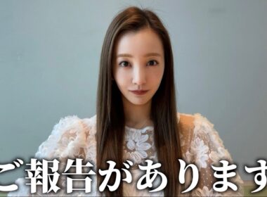 【ご報告】長年お世話になった事務所を退社します🌸