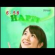 長野美郷　今日の占いカウントダウンのコーナー