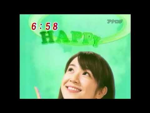 長野美郷　今日の占いカウントダウンのコーナー