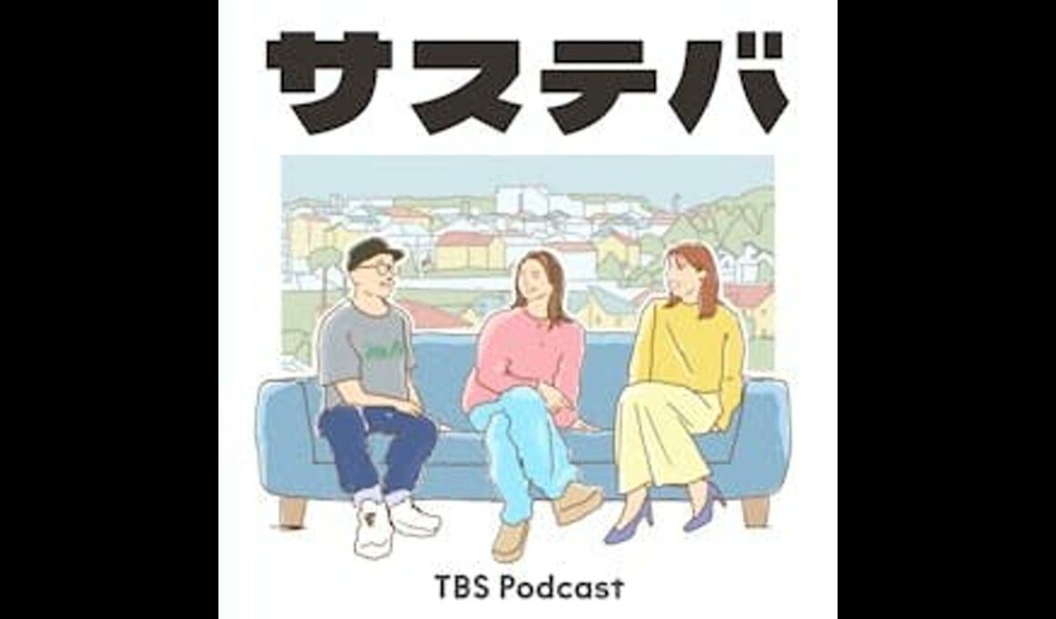 #108 お父さんだって、泣いていいんだよ？