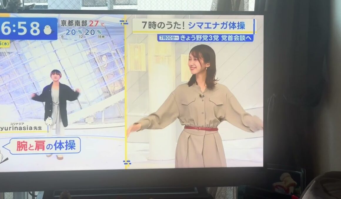 7時のうた～シマエナガ体操～