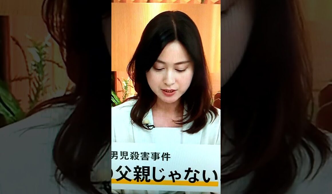 5/7小川彩佳23とJAPAN応援団358