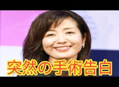 菊間千乃弁護士、手術を受けていた事実を公表　「Nキャス」で語った2週間休養の真相とは