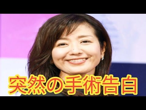 菊間千乃弁護士、手術を受けていた事実を公表　「Nキャス」で語った2週間休養の真相とは