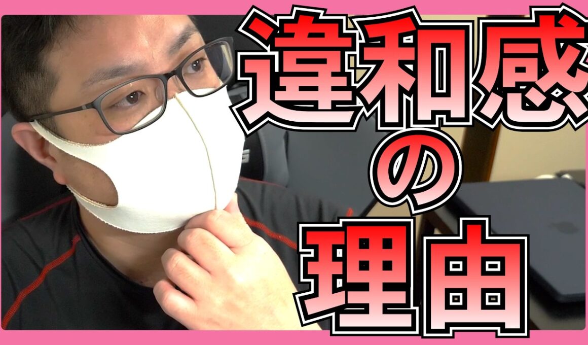AKB48の選抜に違和感…その理由が見えてきた 【68thシングル選抜発表】