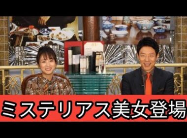 「亡き父と“時を超えた共演”…高島彩、50年目の奇跡✨」#高島彩#竜崎勝#くいしん坊万才#フジテレビ#感動エピソード#芸能ニュース#親子の絆#最終回#思い出#ヒューマンストーリー