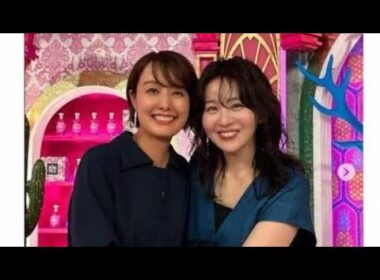 「25年越しの再会…大橋未歩×中村仁美に涙😭✨#大橋未歩 #中村仁美 #アナウンサー #再会 #感動ストーリー #同期の絆 #芸能ニュース #泣ける話 #女性アナ #奇跡の再会