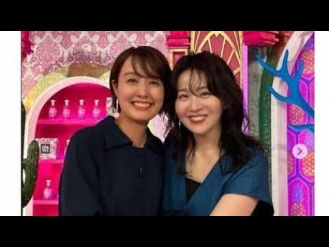 「25年越しの再会…大橋未歩×中村仁美に涙😭✨#大橋未歩 #中村仁美 #アナウンサー #再会 #感動ストーリー #同期の絆 #芸能ニュース #泣ける話 #女性アナ #奇跡の再会