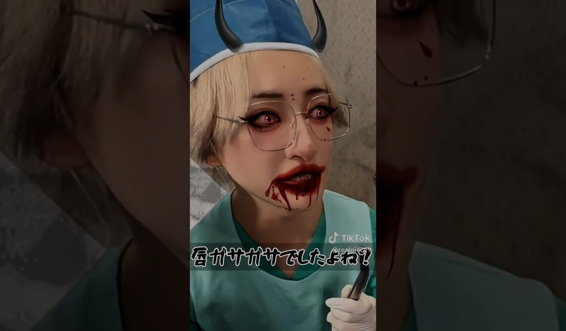 【恐怖のオーバーリップ💄💋】【リアルピース✌🧩】#リアルピース#プリティーボーイ2025#赤ちゃんが泣きやむ曲#負けないもん