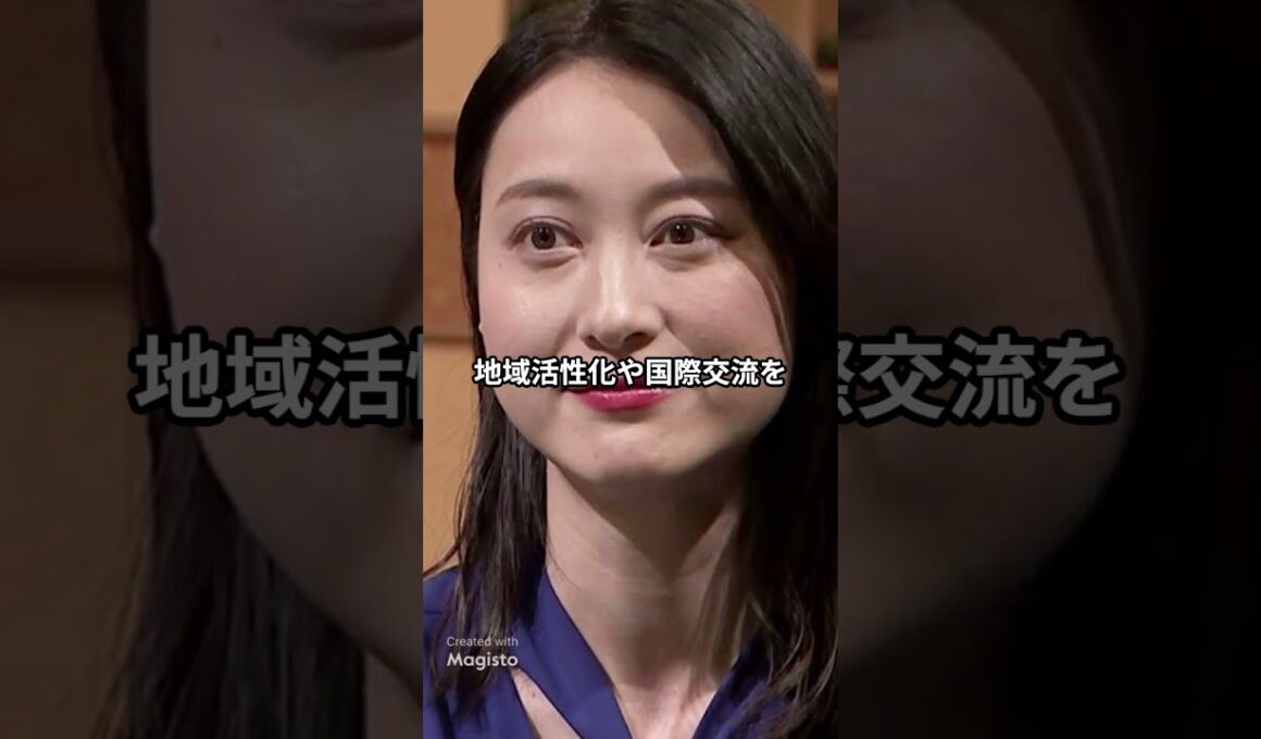 小川彩佳が疑問！！移民問題の闇…ナイジェリア政府の声明削除に避難殺到！！