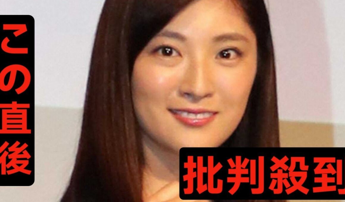 日テレ復職の岩本乃蒼アナ、休職中に出産していた　23年から休職、2年半ぶりインスタ更新で報告