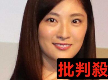 日テレ復職の岩本乃蒼アナ、休職中に出産していた　23年から休職、2年半ぶりインスタ更新で報告