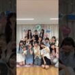 HKT48 7期生が2周年を迎えました🎊これからも7期生をどうぞよろしくお願いします💓 そして研究生のメンバーが順次TikTokを開設予定です✨ みなさまチェックよろしくお願いします✅260509
