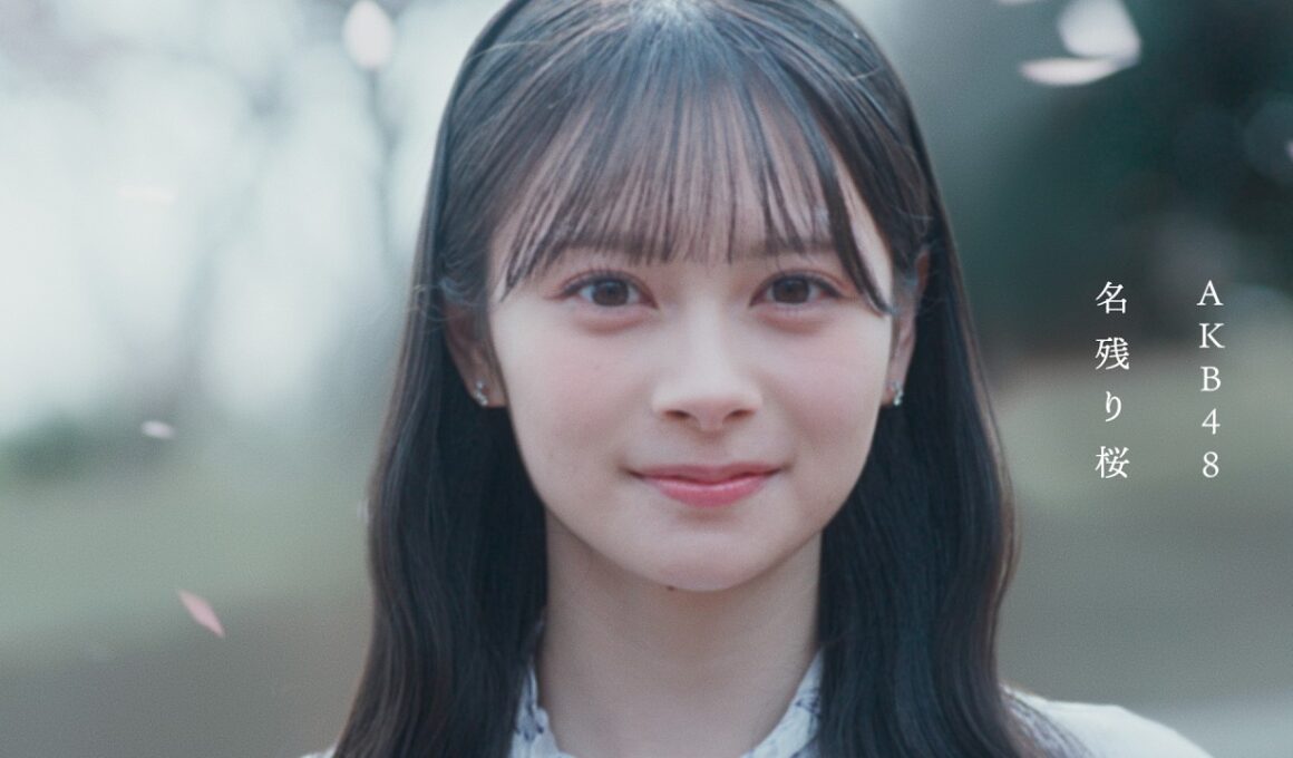 名残り桜 Music Video / AKB48 67th Single【公式】