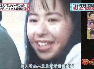 有吉  マツコ  夏目三久カッコつけてる感じ! 名場面集 2026 FULL HD