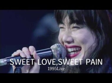 今井美樹 「SWEET LOVE, SWEET PAIN」1995 Live - Miki Imai