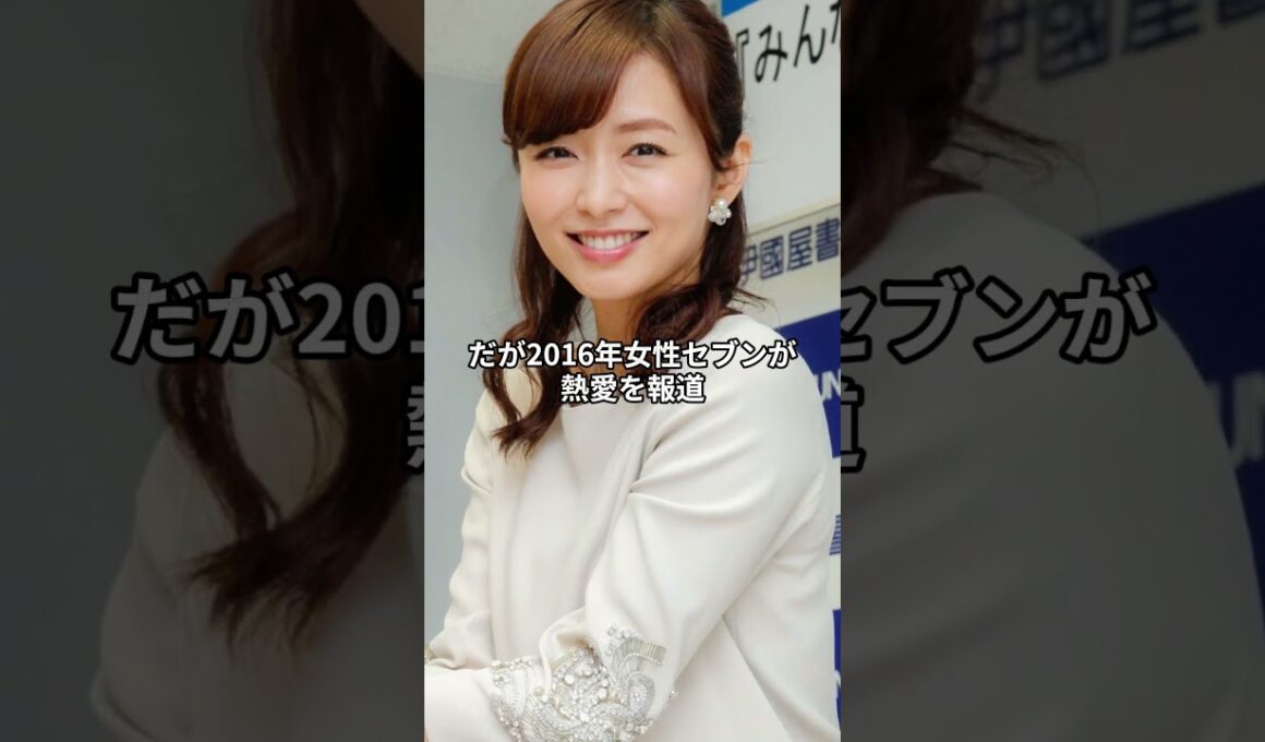 秘密結婚を何年も隠し続けた芸能人3人の衝撃の真相