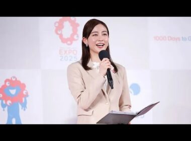 🎉新井恵理那、36歳の誕生日に満面の笑み✨ファン感動の