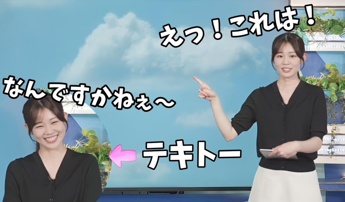 【青原桃香】適度にテキトーな桃ちゃんのサンシャインダイジェスト【ウェザーニュース切り抜き】