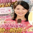 🌸📺【NHK井上あさひアナ感動復活】✨「ひさしぶりの中継！でした」――視聴者を魅了した美しき現場復帰と感動の瞬間 💖🎤
