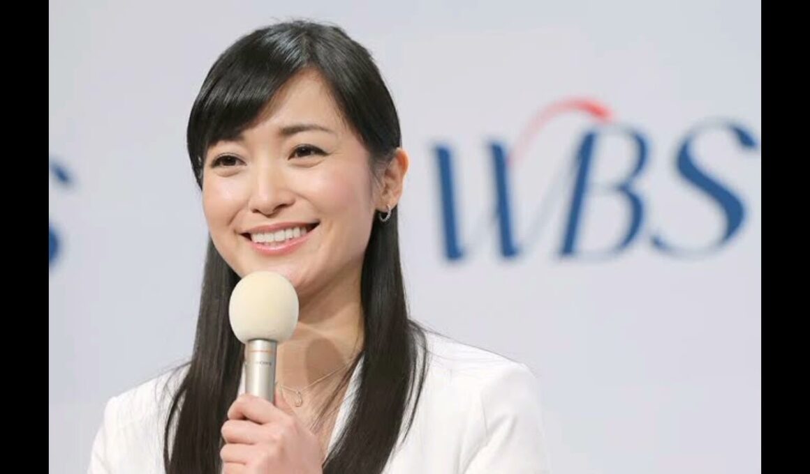 【大江麻理子アナが6月下旬にテレビ東京退社】フリーアナとなれば争奪戦必至、局内では「政界転身もあるのでは？」の声