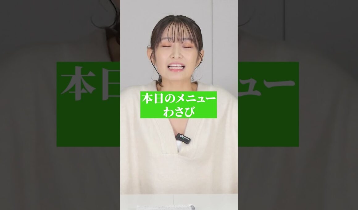 【嗚咽】嫌いなモノを食べた結果...。フルは本編をご覧ください✅
