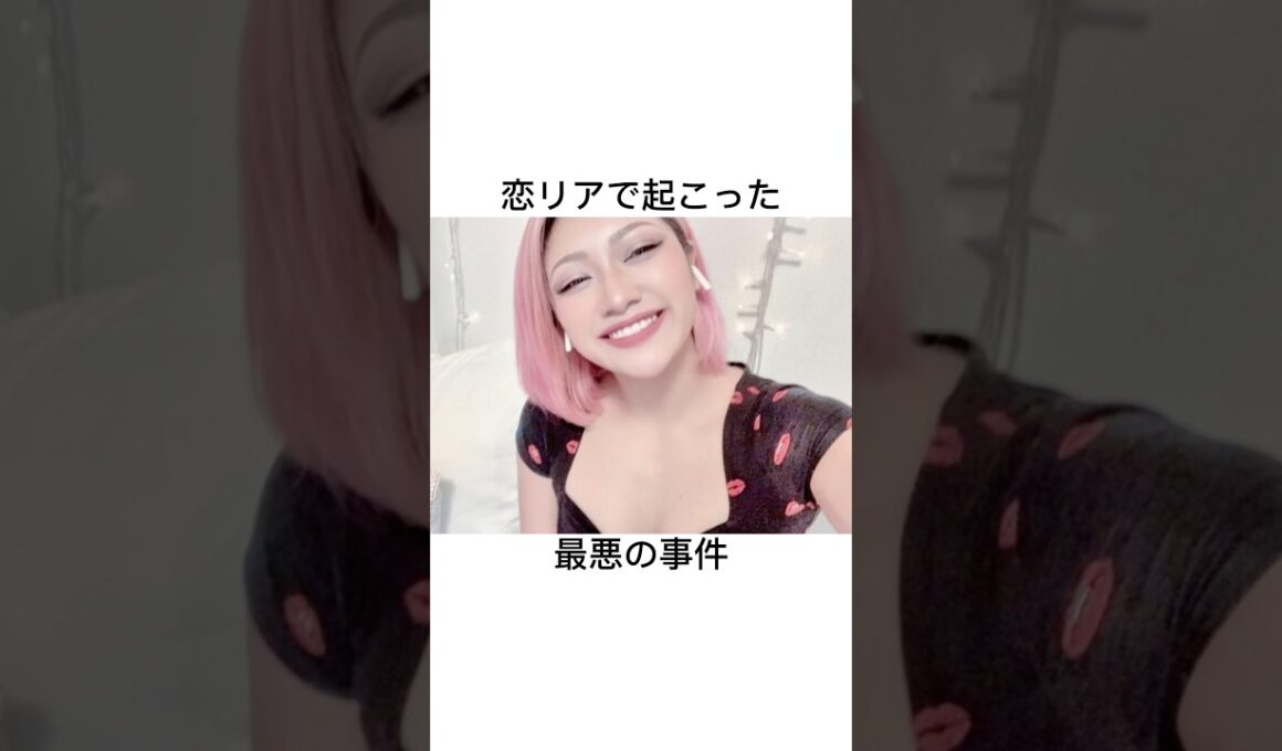 5月23日:木村花メモリアルマッチ『ハヌル』#テラハ#フジテレビ#事件#ジケンだヨ