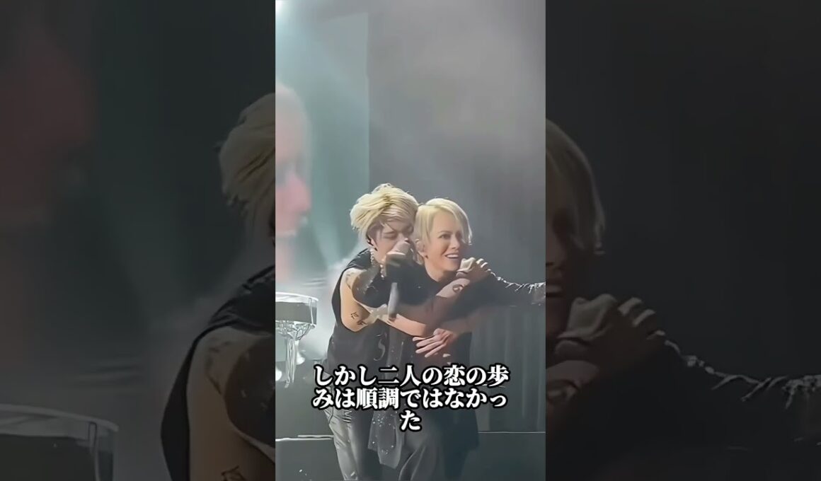 ドッキリがきっかけで結婚したhyde　#hyde #larcenciel #大石恵 #うたばん #fyp #foryou