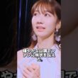 #柏木由紀 #雑学 #芸能 #芸能人