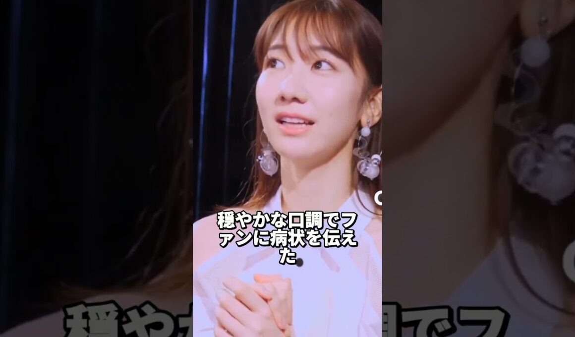 #柏木由紀 #雑学 #芸能 #芸能人