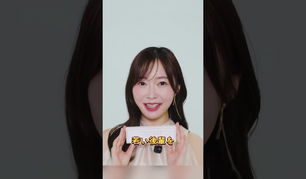 整形して天狗になった有名人3人#芸能人#fyp#板野友美#指原莉乃#三上悠亜