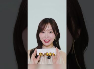 整形して天狗になった有名人3人#芸能人#fyp#板野友美#指原莉乃#三上悠亜