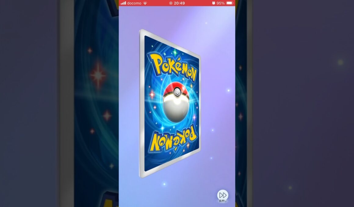 ポケポケ開封short144回目