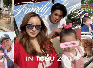 【家族vlog】🐘ひさしぶりの家族でお出かけ☀️東武動物公園いってきたよ🐆【休日】