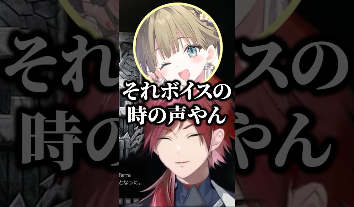 英リサにボイスの時の声で言ってしまうローレンw【にじさんじ／切り抜き】