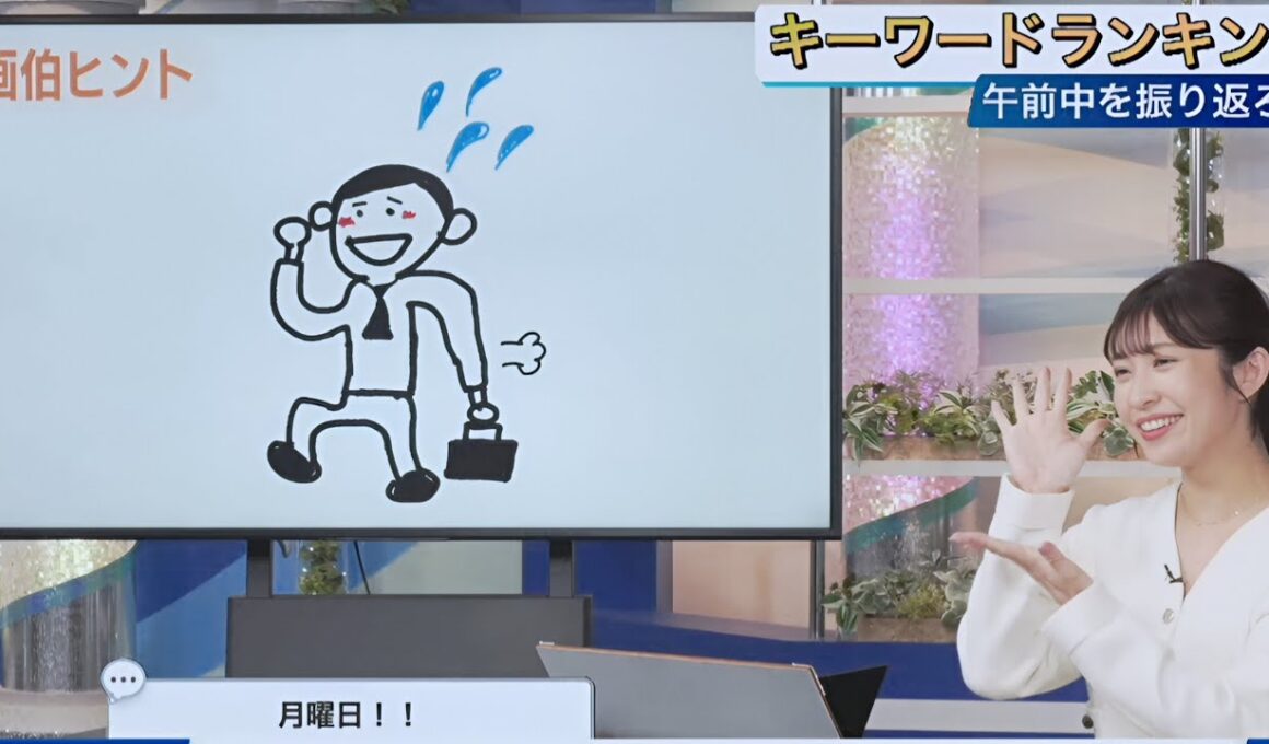 🍑画伯のイラストの進化っぷりに驚くあいりん🍙
