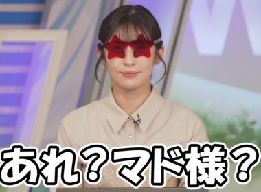 【山岸愛梨】番組前のクロスから緊張すると言ってたお天気お姉さん、理由はどう考えてもマド様ですね