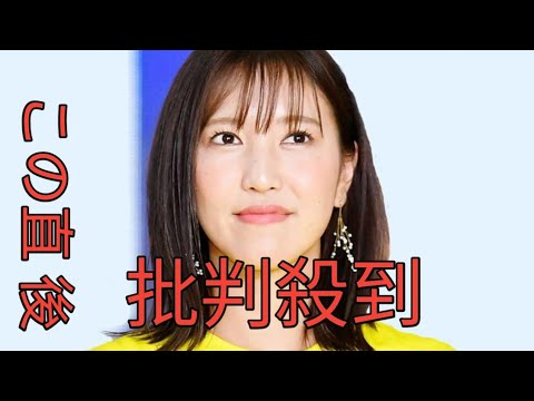 フジテレビでアナウンサーの退社相次ぐ　この１年で７人も…小澤陽子アナ＆勝野健アナが退社報告