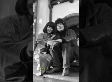 なぜ中村雅俊は妻の最期を語らなかったのか