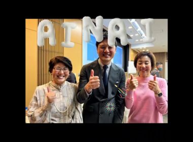相内グループ